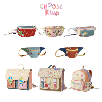 choosekind儿童书包小腰包
