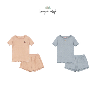 KongesSlojd儿童家居服有机棉