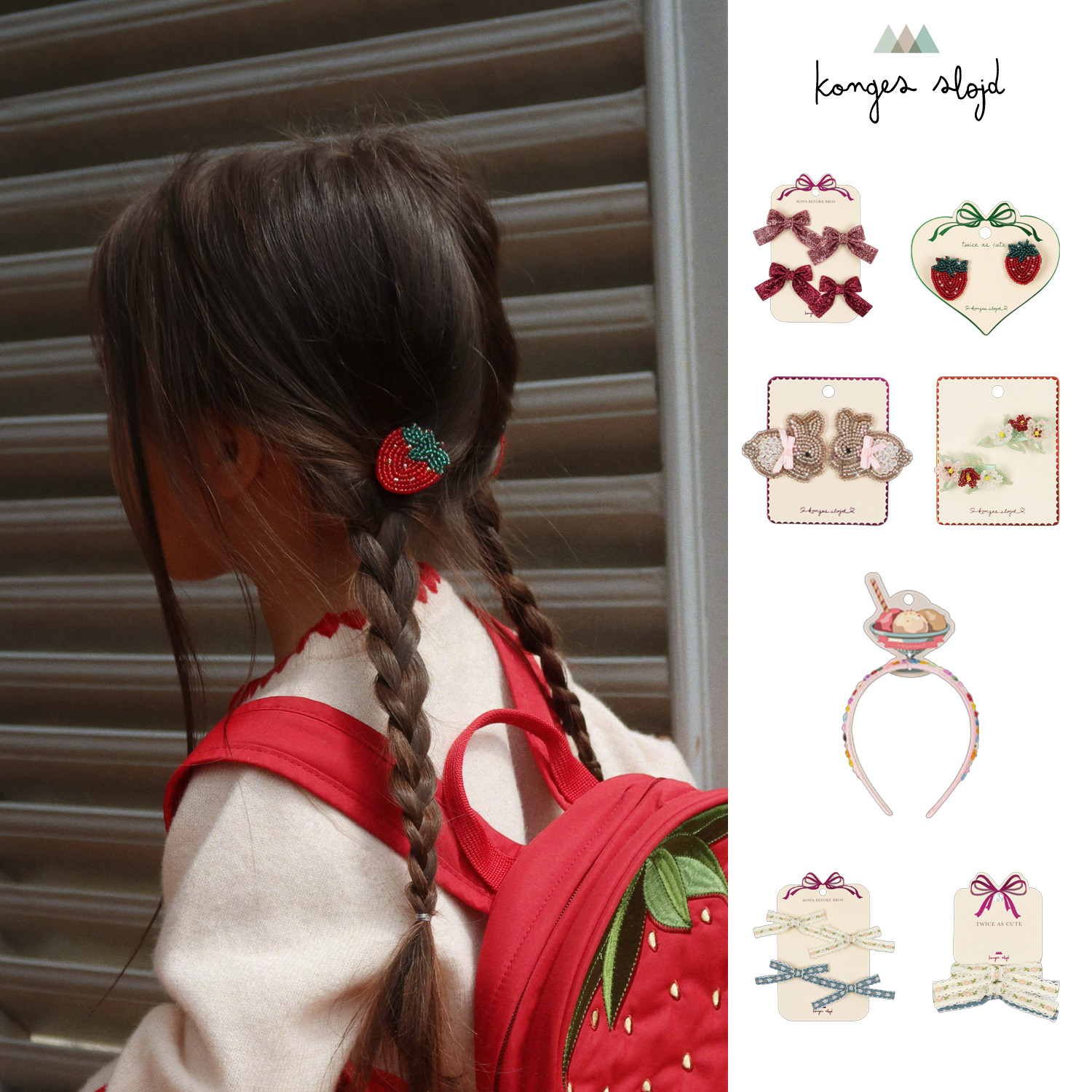 26SS新款丹麦Konges Slojd KS儿童发饰发夹发箍串珠可爱草莓兔子,童装/婴儿装/亲子装,发饰,淘宝优惠券,粉丝福利购,淘宝优惠卷