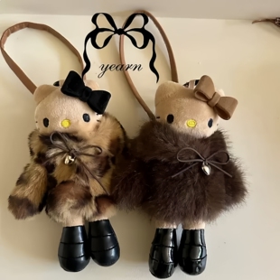 皮草长腿黑皮kitty包包挂件秋冬棕色哈喽kt猫背包钥匙扣毛绒玩偶