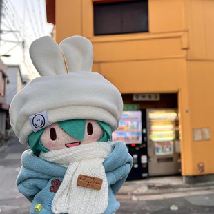 初音未来fufu棉花娃娃16cm毛绒公仔换装可爱玩偶女生生日礼物