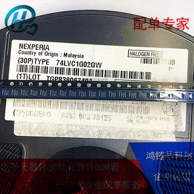 74LVC1G02GW 丝印VB 贴片SOT353 IC芯片逻辑栅极和逆变可直拍