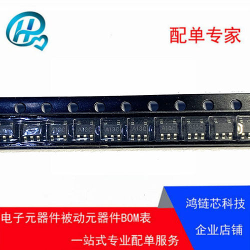 微源半导体 LP3220S SOT23-5 降压型DC/DC电源转换IC LP3220SAB5F