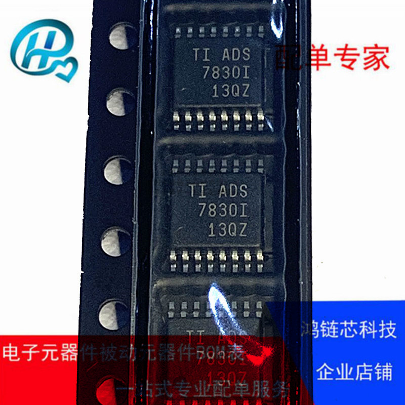 全新原装ADS7830IPWR ADS7830I模数转换器 ADC芯片 数字转换器IC