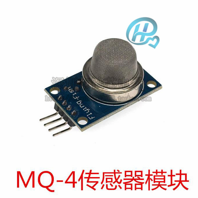 模块MQ-4天然气、甲烷传感器模块 MQ气体模块 MQ传感器