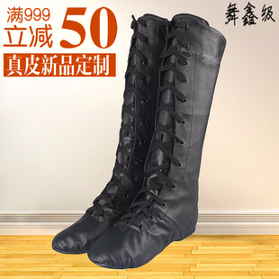 全皮藏族蒙族舞蹈高腰靴子真成人带跟爵士舞男蒙古剧目真靴皮马靴