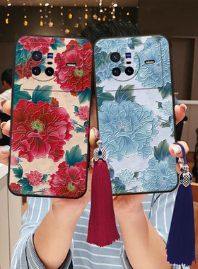 适用vivo立体浮雕x200牡丹pro油画x100手机壳x90蔷薇x80创意x70硅胶x27玫瑰x21新款红色x60老人x23妈妈+软x50