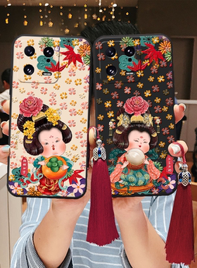 适用小米17立体浮雕15贵妃civi5柿柿14手机壳pro吉祥ultra高级感2防摔mix4妈妈10s如意13软3全包9国风4青春st