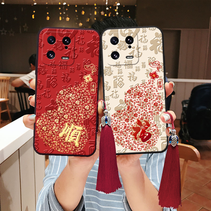 适用小米17立体浮雕15福字civi5葫芦14手机壳pro吉祥ultra高级感2防摔mix4妈妈10s老人13软3全包9国风4青春st
