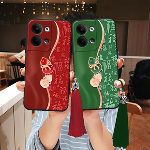 适用oppo立体reno15浮雕reno14葫芦reno13简约reno12手机壳findx8s 高级感x9大气ultra妈妈10福字防摔pro软壳