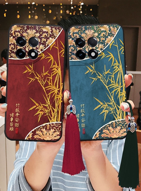 适用oneplus一加立体浮雕1+ace6竹子pro平安3v手机壳15高级感13过年ace5小众7至尊8老人9喜庆气质t婆婆11硅胶