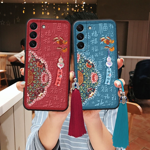 适用三星s25浮雕s24立体s23福字ultra柿柿s22手机壳a54软壳 气质note20妈妈a36国风a53如意a56防摔21fe高级感