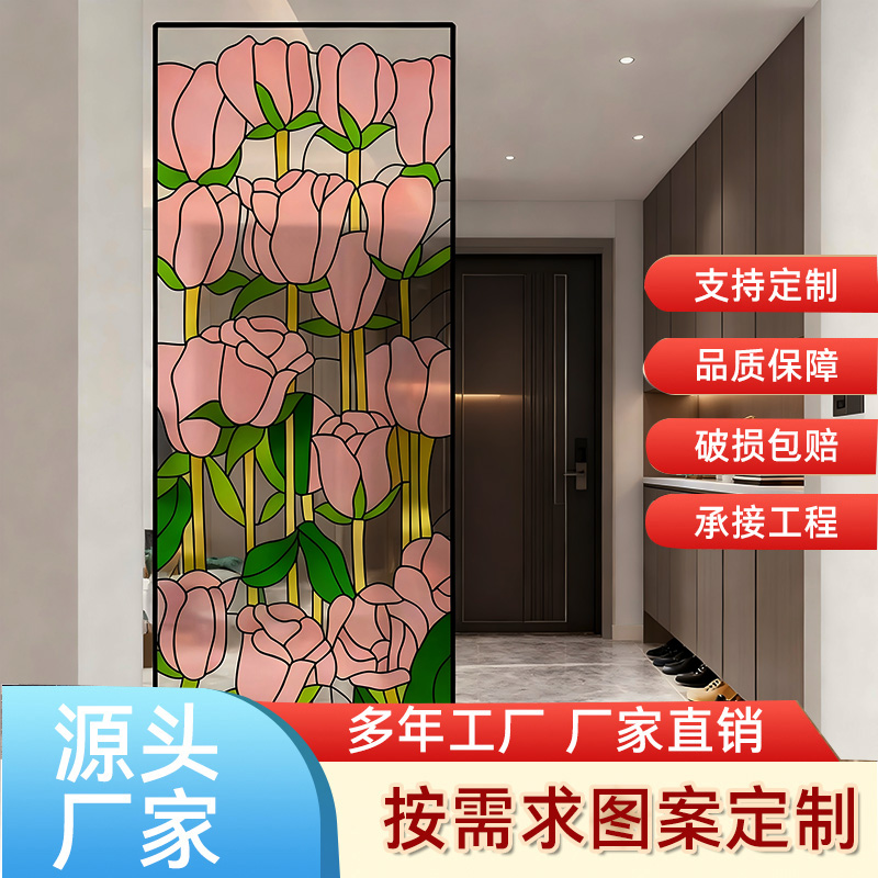 轻奢教堂艺术玻璃隔断定制高级感客厅复古风珐琅彩工艺玻璃屏风