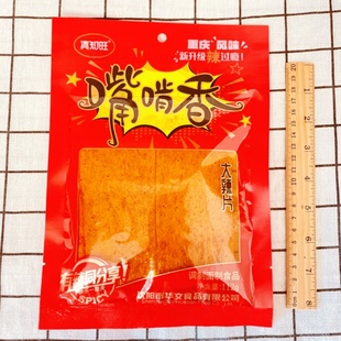 真知旺辣片面筋制品112g袋装 辣味零食大辣片嘴啃香怀旧辣条麻辣