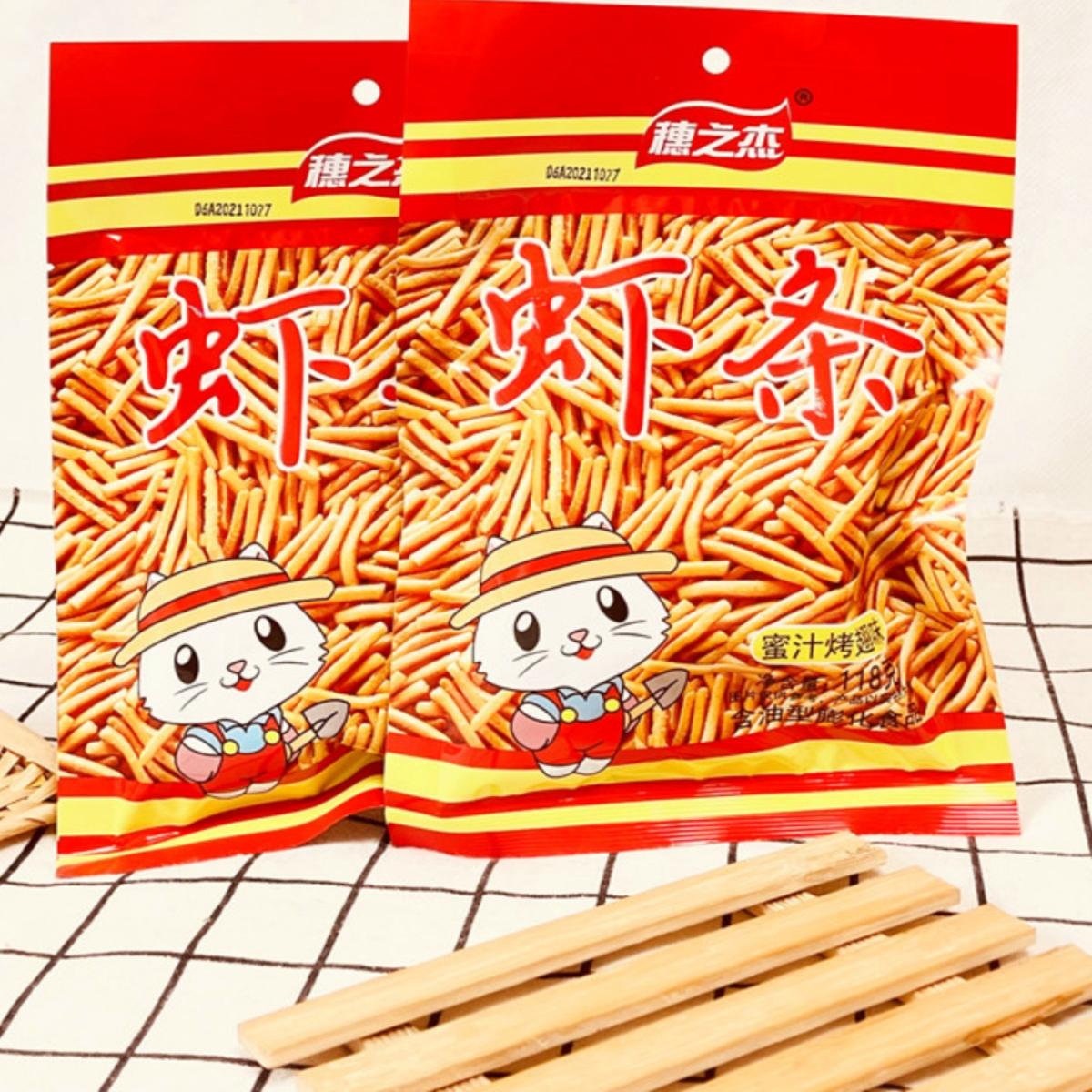 咪咪虾条穗之杰虾条咪咪图片