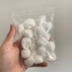 小莫蚁馆 棉花 棉球