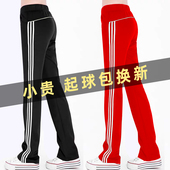 运动裤 加绒三条扛高腰直筒妈妈卫裤 子女春秋款 冬季 宽松休闲裤 大码