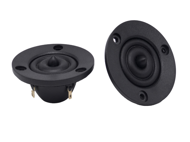 丝膜铷磁高音2.5寸淘声HiFi喇叭
