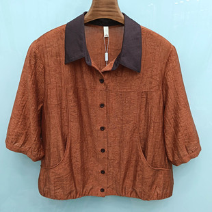 美神2026A21中老年女装 翻领小衫 女休闲妈妈开衫 衬衣宽松T恤 春夏季