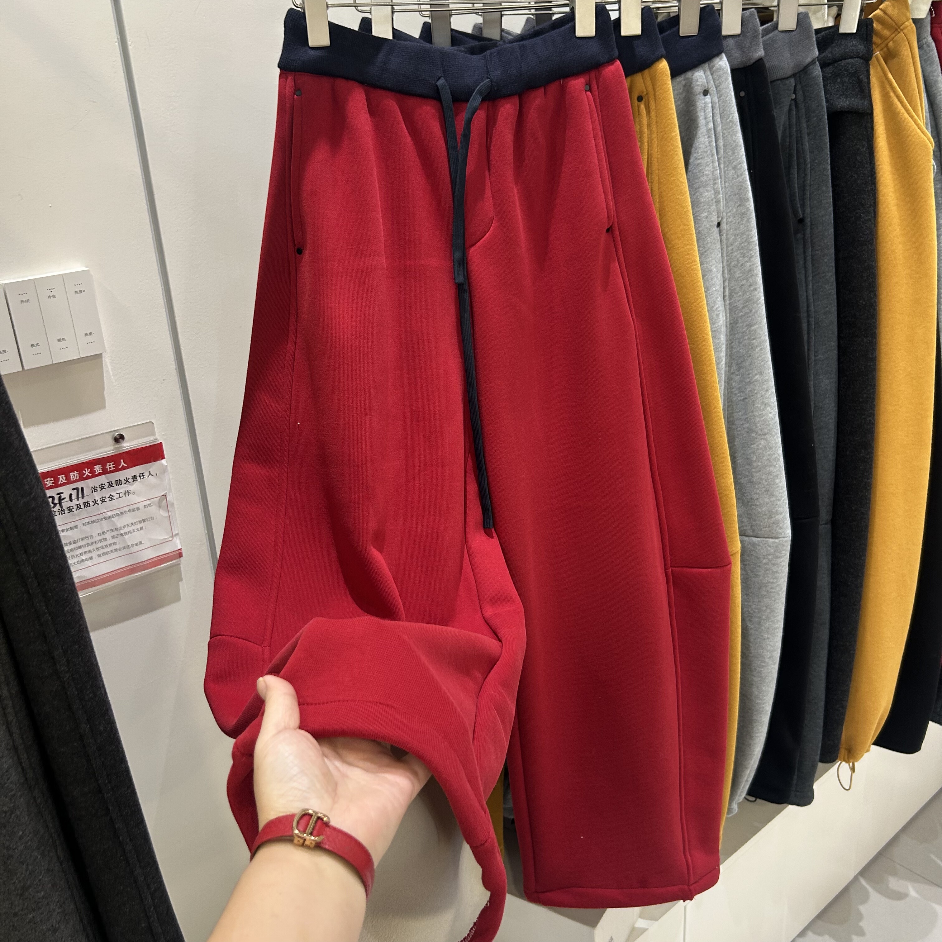 欧货松紧腰撞色卫裤阔腿弯刀裤女2025冬加绒加厚休闲裤显瘦束脚裤