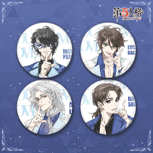 第五人格58mm镭射吧唧徽章谷子杰克隐士佣兵囚徒二次元游戏周边