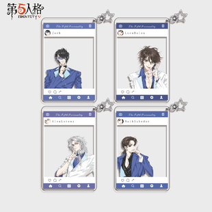 第五人格合影卡透卡挂件杰克隐士佣兵囚徒二次元游戏周边