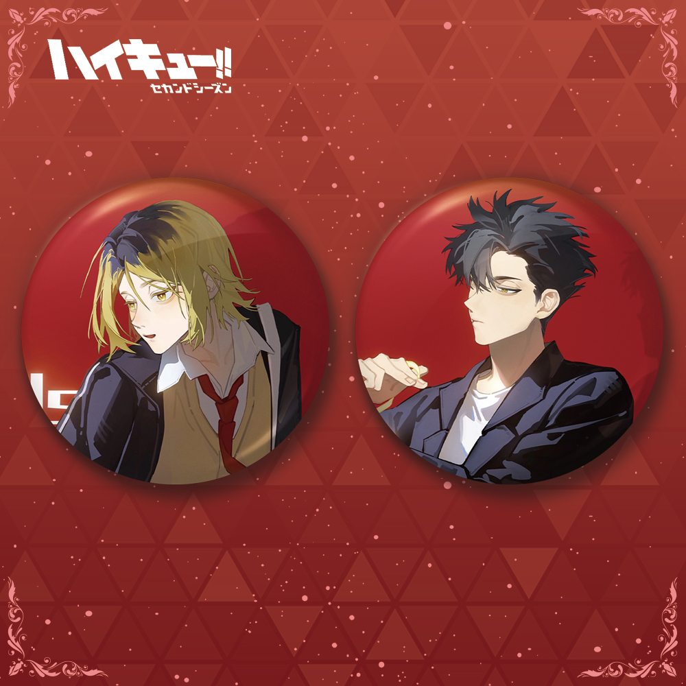 排球少年58mm镭射吧唧孤爪研磨