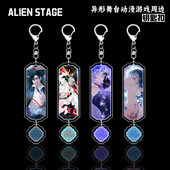 IVTI 异形舞台夹层钥匙扣小吊坠挂件SUA LUKA TILL动漫周边