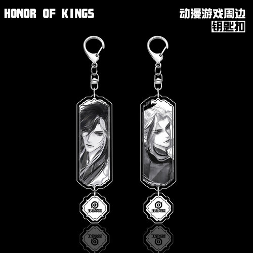 王者荣耀夹层钥匙扣小吊坠挂件司马懿诸葛亮游戏周边