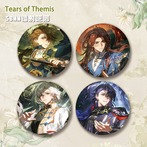 未定事件簿58mm镭射吧唧徽章莫弈陆景和左然夏彦游戏周边