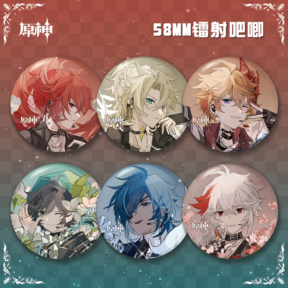 鐳射吧唧徽章魈鐘離溫迪公子