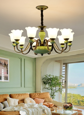 客厅吊灯美式复古法式新款主卧室餐厅灯大气别墅奶油绿色陶瓷吊灯