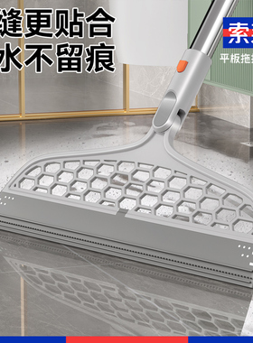 索邦2025新款魔术扫把刮水拖地两用硅胶地刮多功能干湿两NGH
