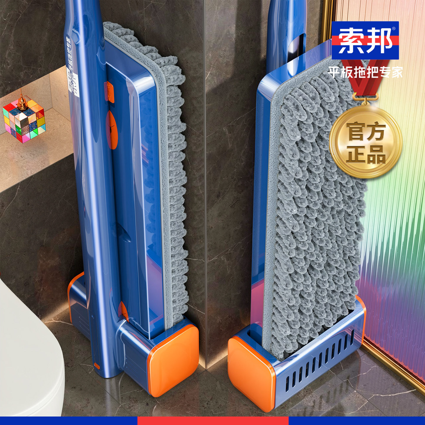 索邦2026新平板拖把雪尼尔绒布加大拖头家用拖地神器一拖净免手洗