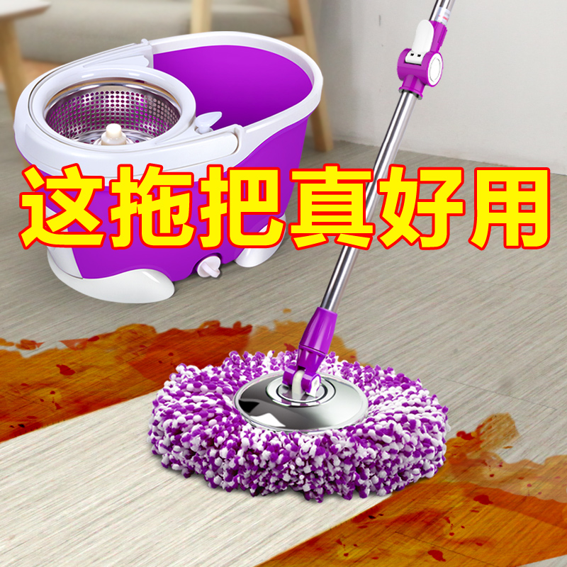 Ë÷°îÍϰÑͰÐýתÍϰѼÒÓÃÃâÊÖÏ´ÀÁÈË×Ô¶¯Ë¦¸ÉÍϵØÍ°¸ÉʪÁ½ÓúÃÉñÍÏ