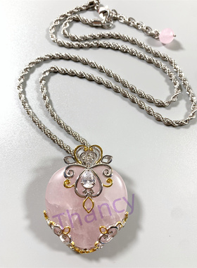 2014EXPO打标天然石毛衣链