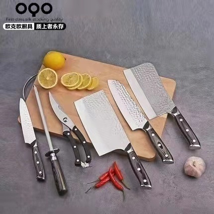 刀具套装厨房家用菜刀组合套刀