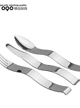 OQO欧克欧不锈钢西餐餐具刀叉勺三件套家用个性餐具505050