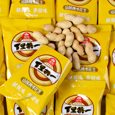 旭东百里挑一酥脆可口新疆红崖子