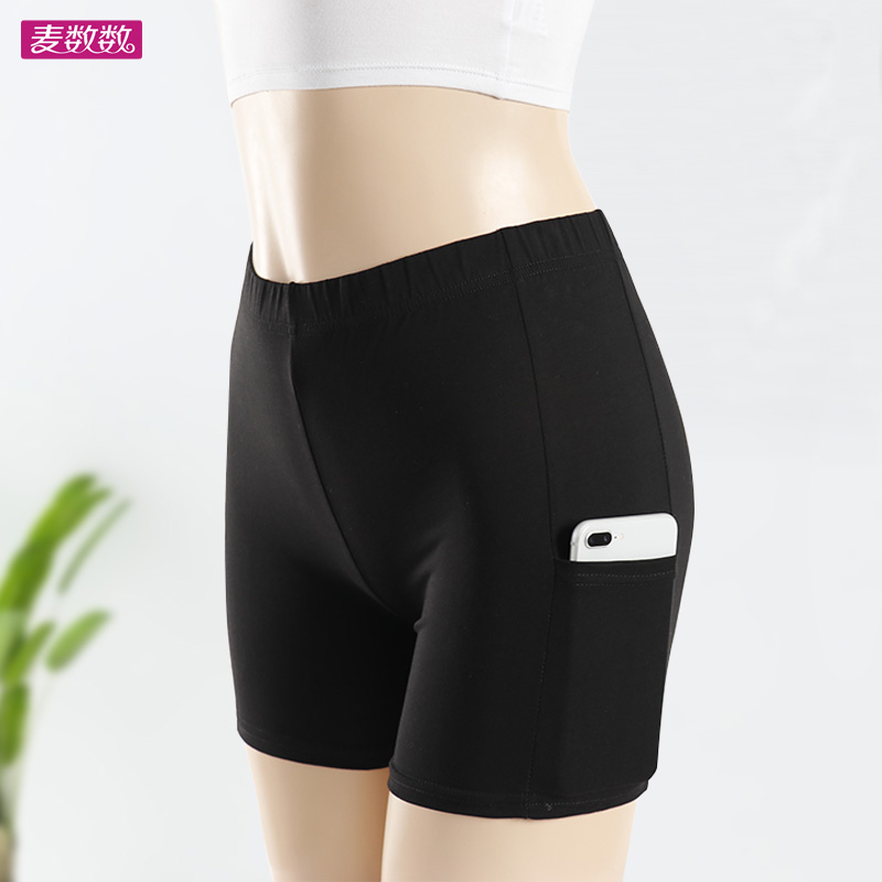 三分棉安全裤带口袋女短裤保险裤