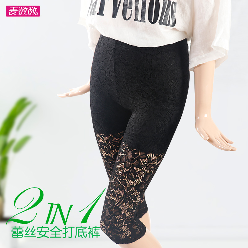 镂空蕾丝防走光七分裤薄款黑色