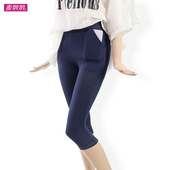 5分大码 牛仔裤 女显瘦大码 夏外穿薄弹力口袋仿牛仔七分打底裤 7分裤