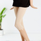 女秋冬保暖膝盖棉七分打底裤 肤色外穿防磨腿加肥8分 弹力7分厚中裤