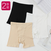 短裤 高腰大码 光腿神器 防走光女薄加档外穿打底裤 三分莫代尔安全裤