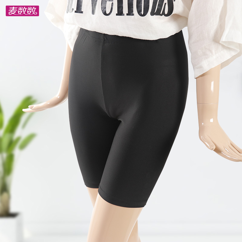 网纱弹力大码透气冰丝胖mm四分裤