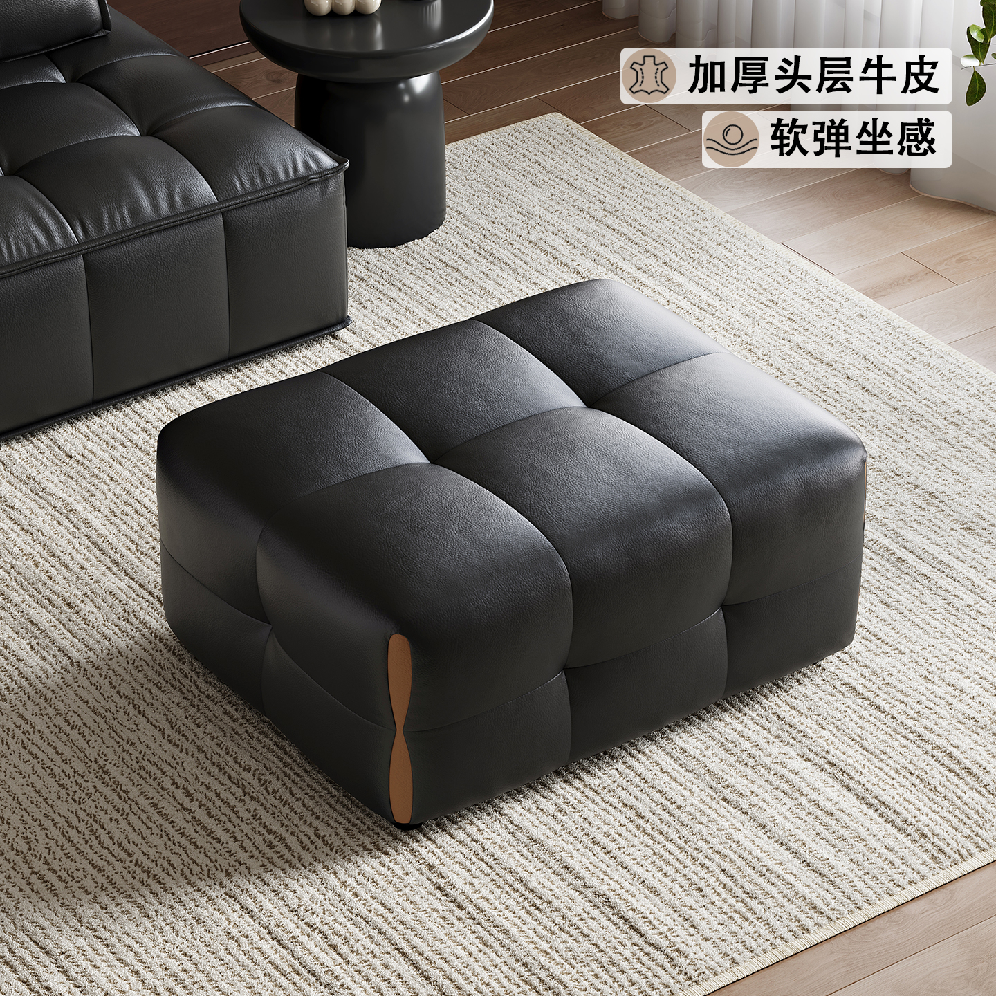 头层牛皮沙发脚踏凳单个客厅家用搁脚凳真皮劳伦斯贵妃延长沙发凳