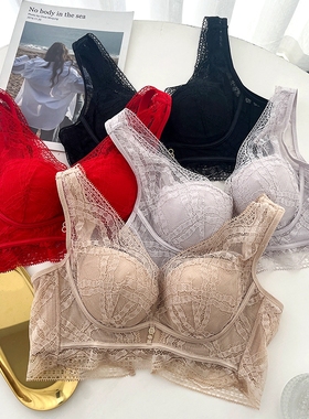 BRA11398格纹蕾丝性感乳胶文胸美背聚拢软钢圈收副乳薄防下垂内衣