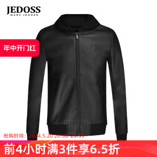 凸压印花商务绵羊皮真皮皮衣SD313 秋冬新款 爵迪斯男装 JEDOSS