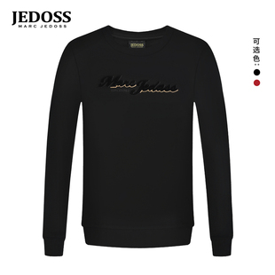 字母牙刷绣圆领套头卫衣AM879 秋冬专柜新款 JEDOSS 爵迪斯男装