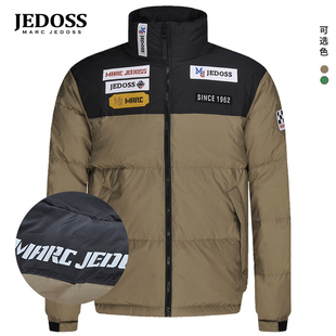 刺绣章仔白鸭绒短羽绒服MS689 秋冬专柜新款 JEDOSS 爵迪斯男装